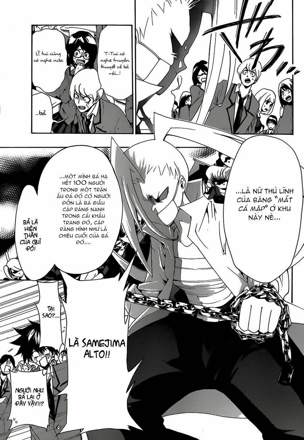 hime dol! chapter 1 12