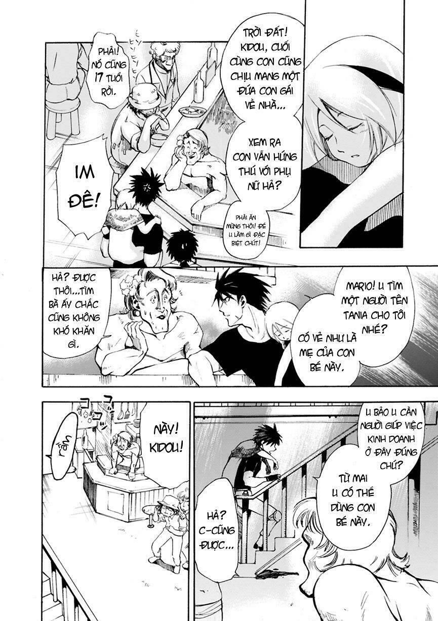 mushikago no cagaster chapter 1 30