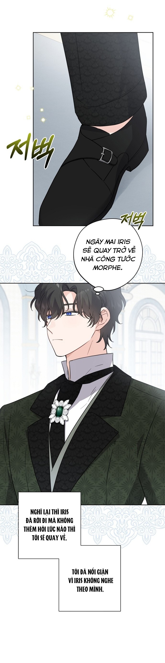 tôi sẽ đưa đứa trẻ ấy rời đi chapter 23 2