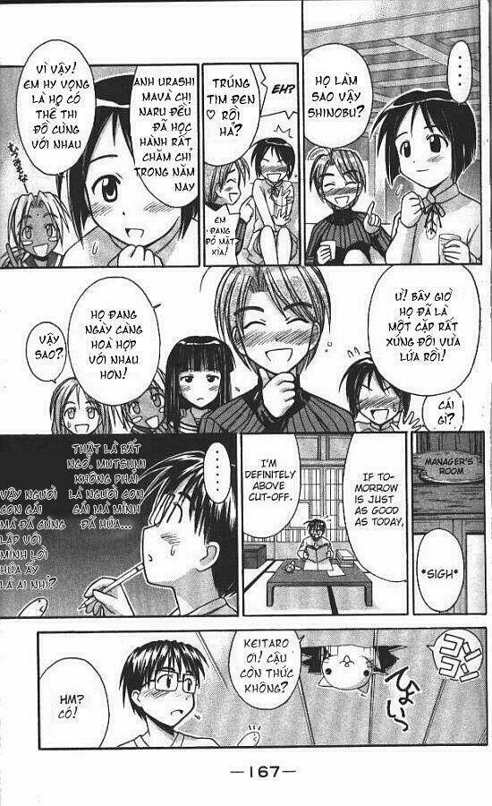 love hina chapter 60 5