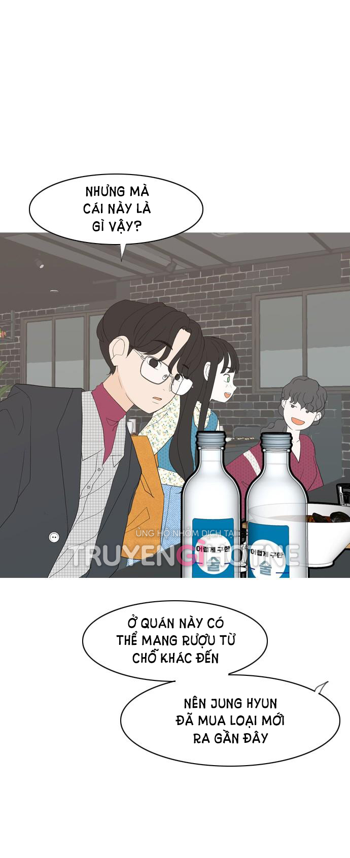 Tuyển Tập Truyện Ngắn Dằm Khăm Của Bạn Mảy chapter 29.1 - Trang 18