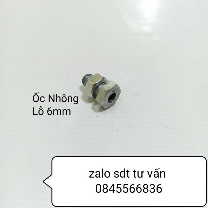Ốc Lỗ 6 mm Chế Xiên Nướng Thịt Cho Máy Quay Tự Động