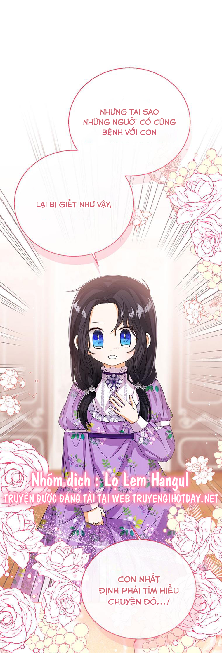 tôi không muốn trở thành nữ phản diện chapter 84 25