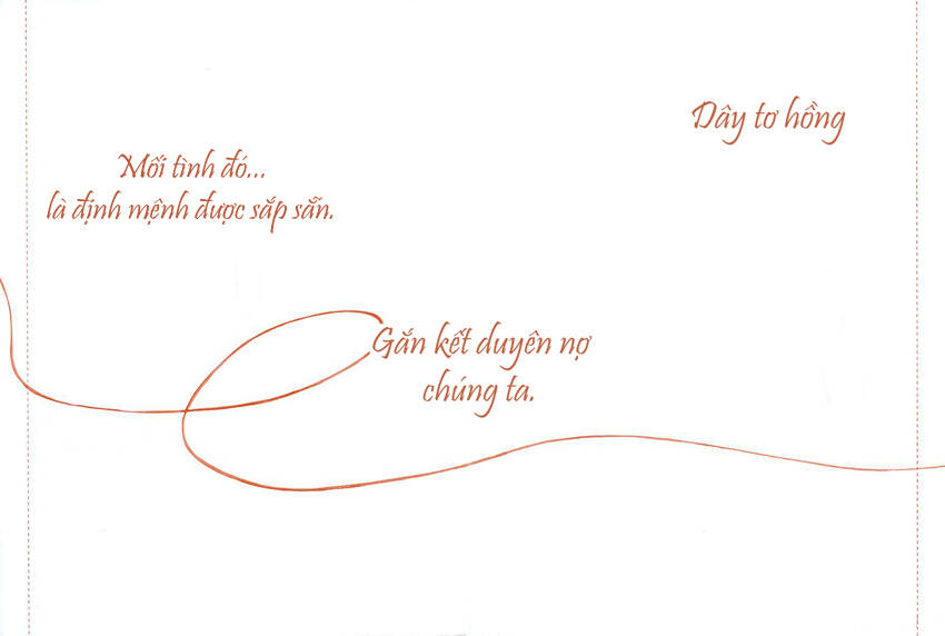 akai ito chapter 1 4