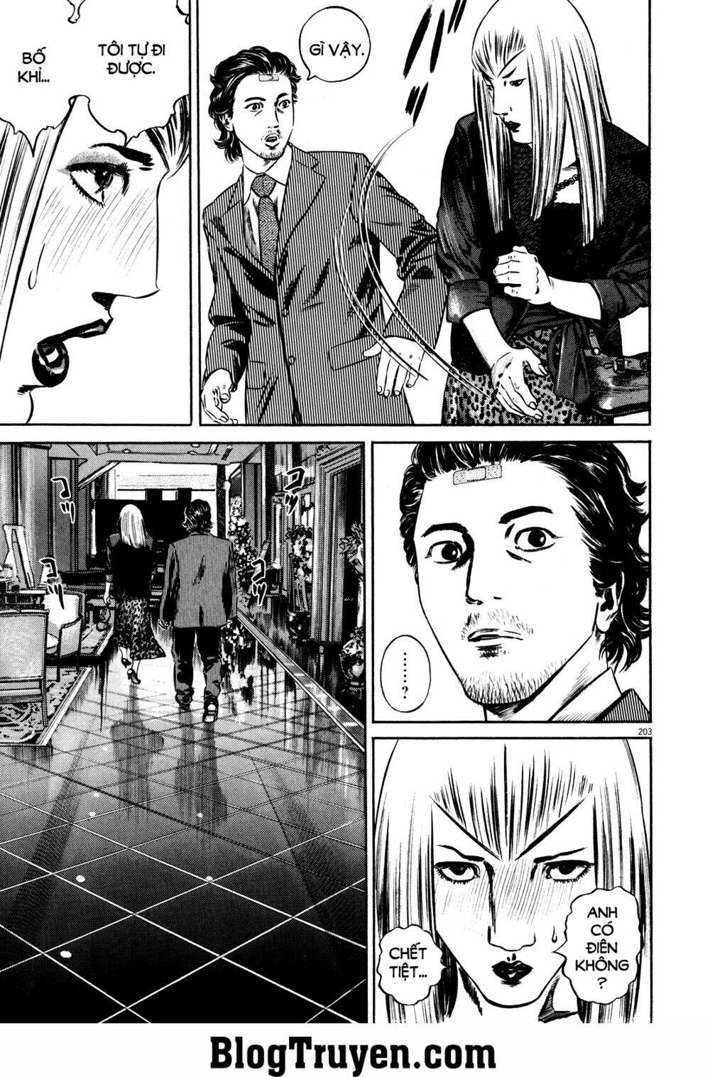 homunculus chapter 79 27