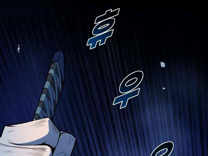 thiếu niên kiếm sư chapter 8 291