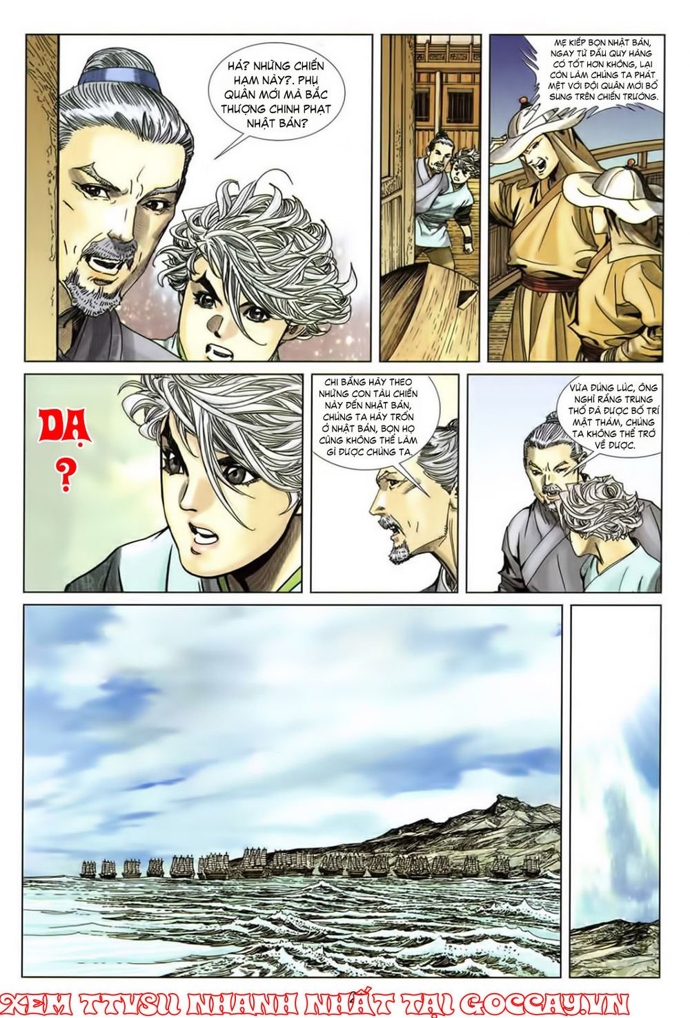 tuyệt thế vô song 2 chapter 2 25