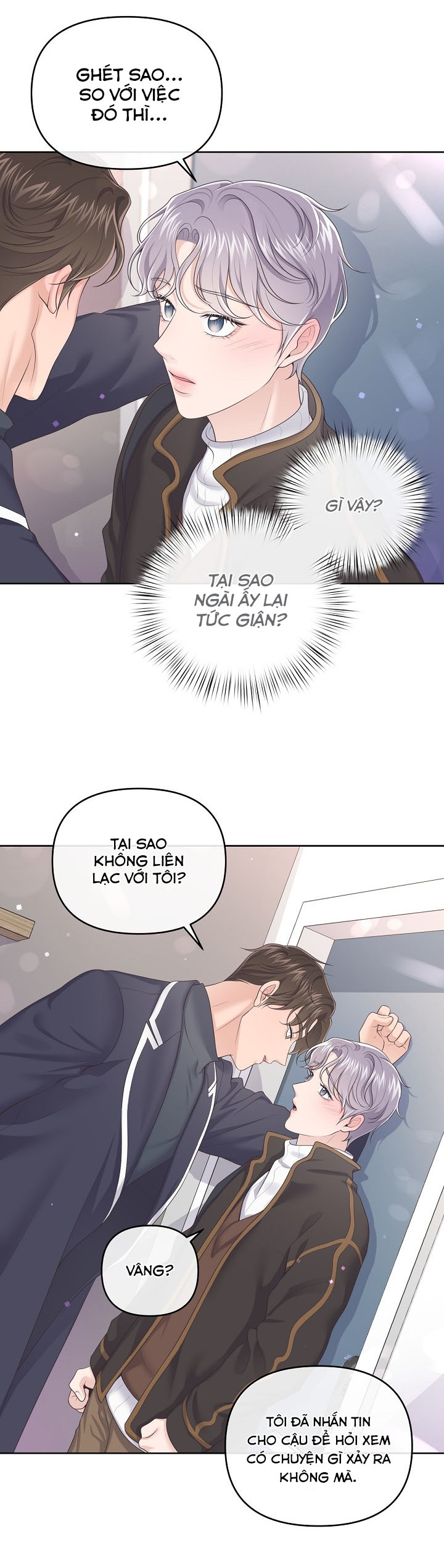 quản gia đáng yêu chapter 36 13