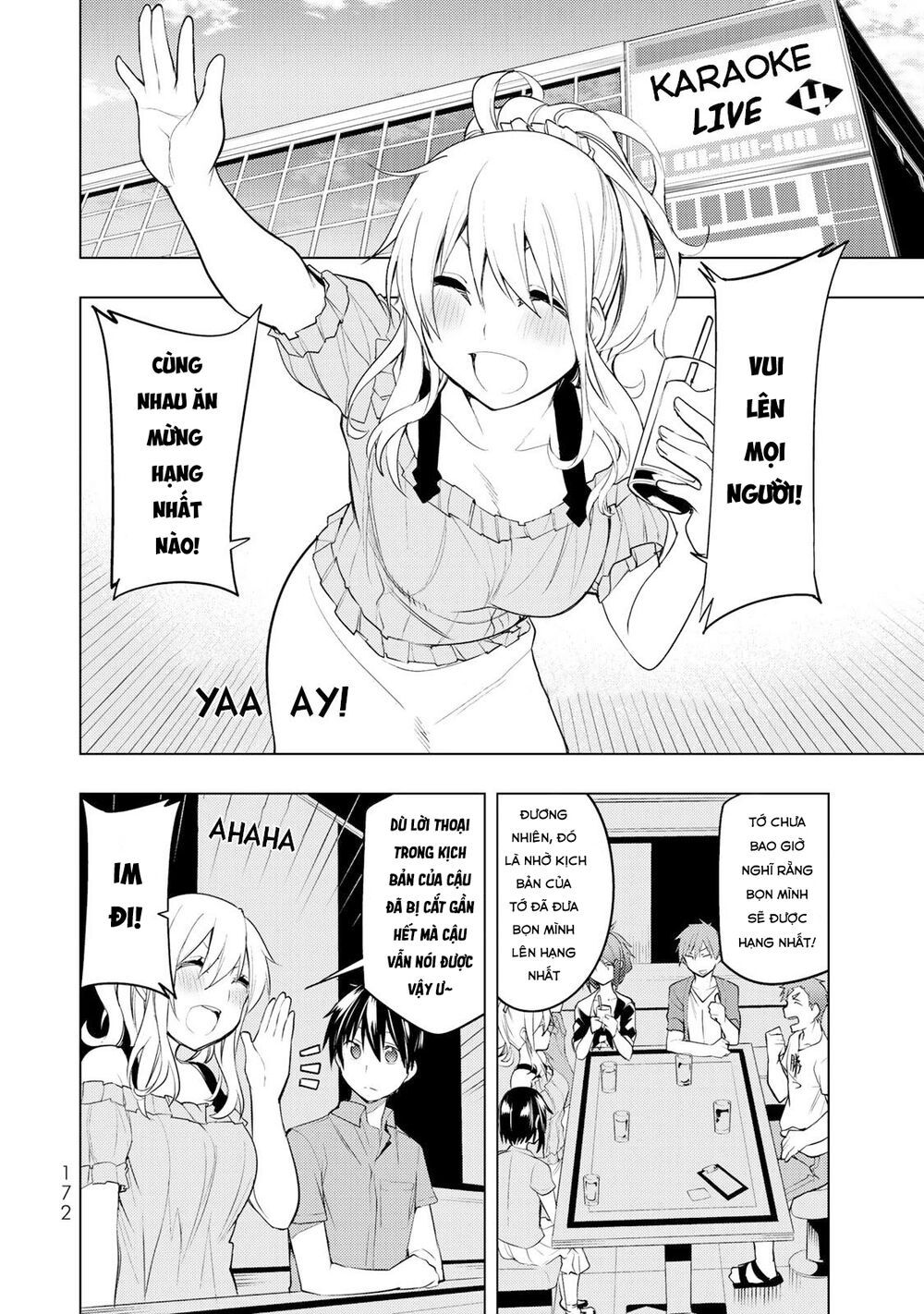 remake our life! chapter 14 22