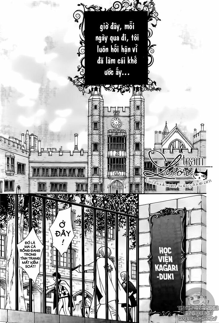 máu của cậu chỉ thuộc về mình tớ... chapter 1.1 9