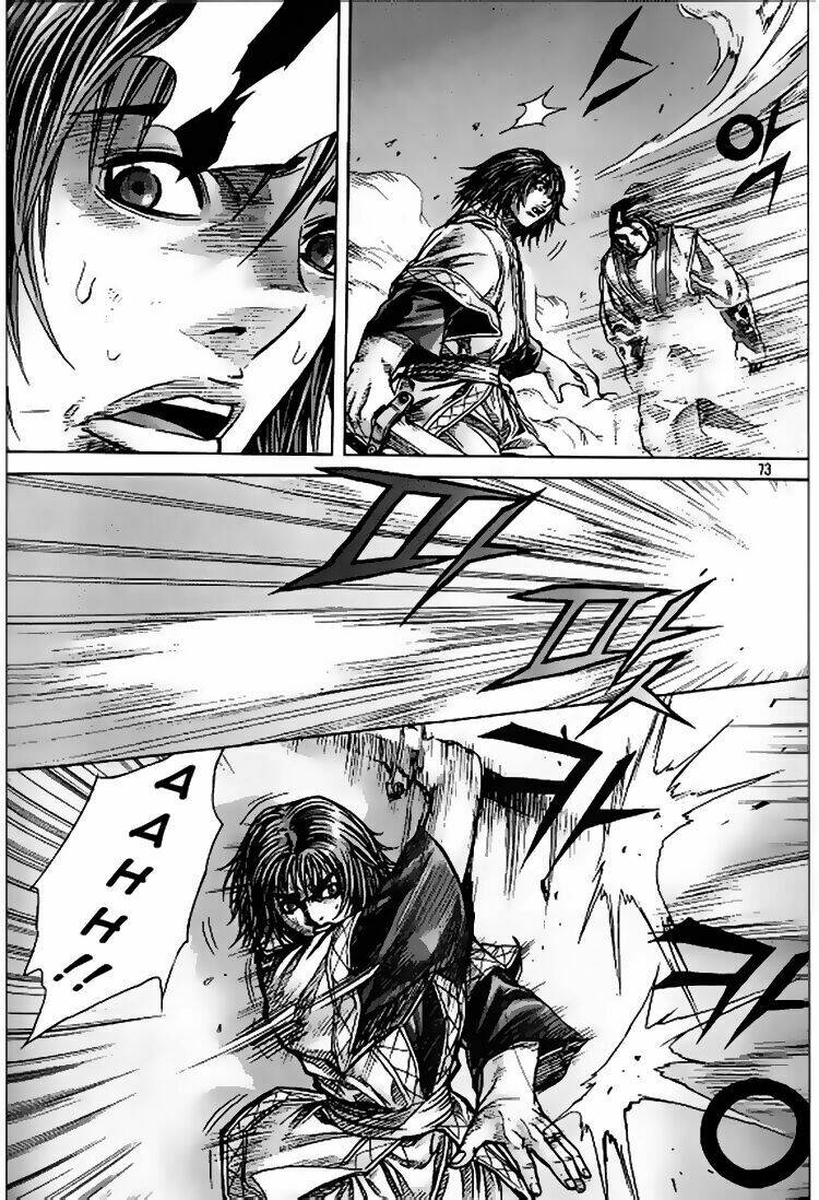 king of hell chapter 97 5