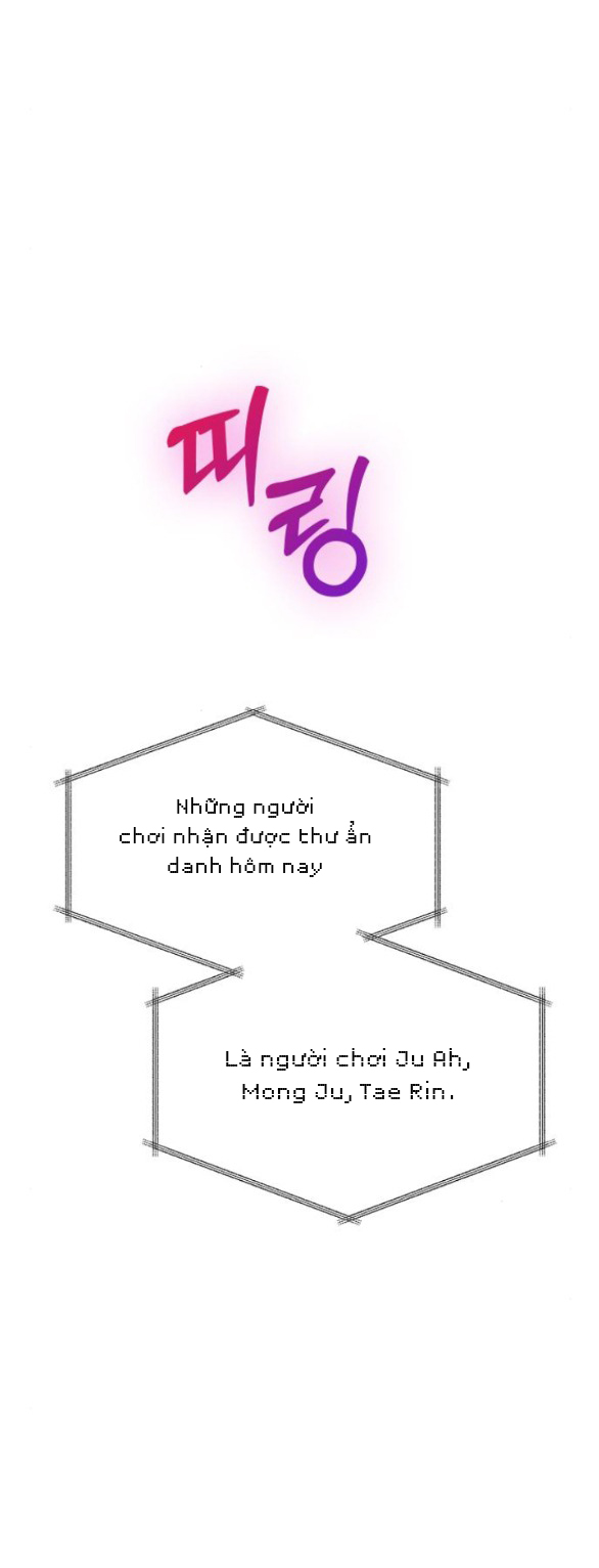 Couple Breaker chapter 36.1 21