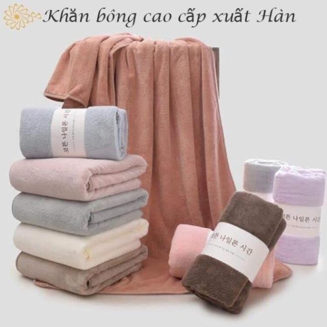 Khăn Tắm Lông Cừu Xuất Hàn Size Lớn 70x140cm - 00257