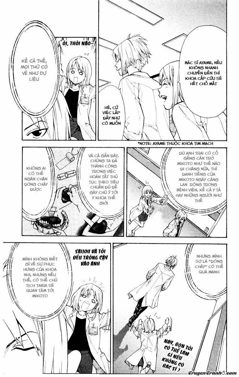 saijou no meii chapter 13 13