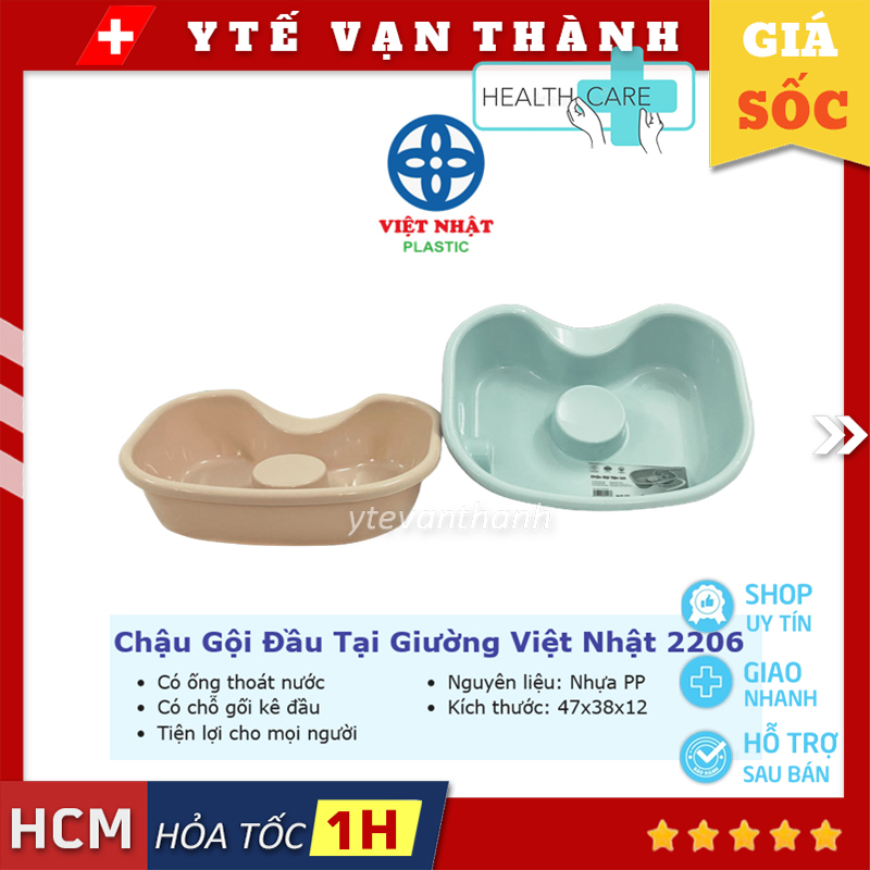 Chậu Gội Đầu Tại Giường Việt Nhật 2206 -VT0217