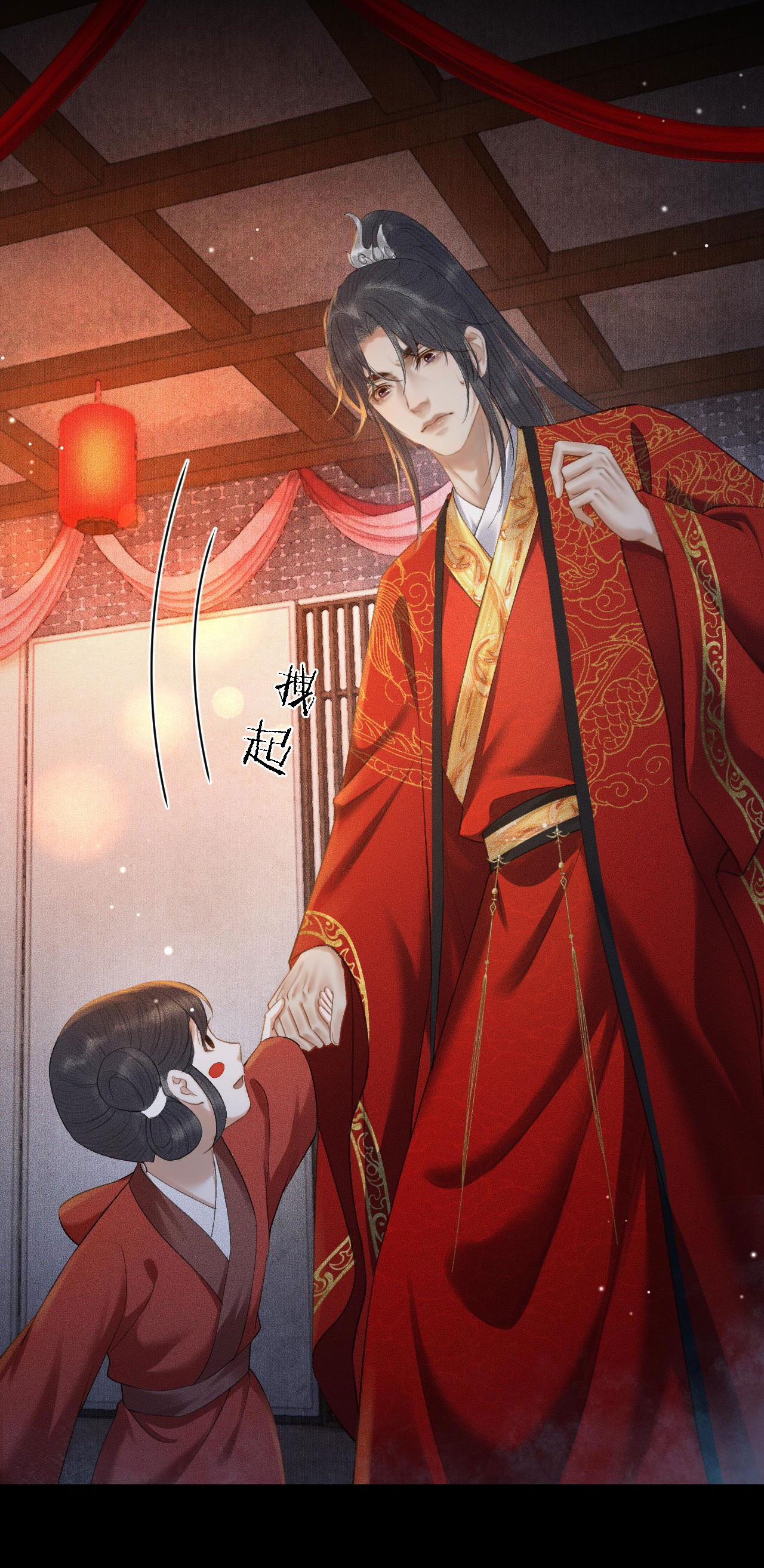 husky và sư tôn mèo trắng chapter 18 20