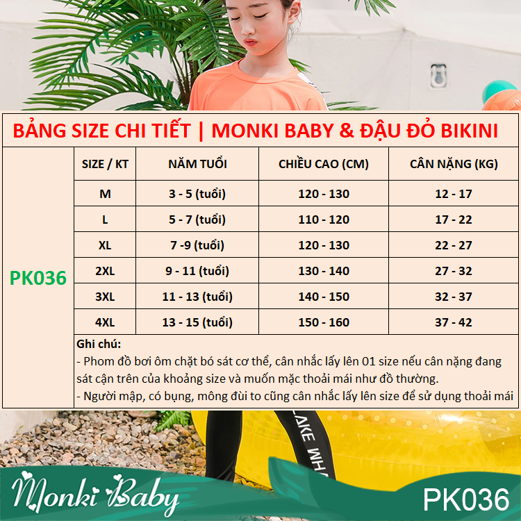 Quần bơi, quần yoga dài kín chân trẻ em trai &amp; gái, chống nắng, thoáng khí nhanh khô, chất thun lạnh co giãn tốt, thích hợp đi biển, du lịch, bơi ngoài trời | PK036