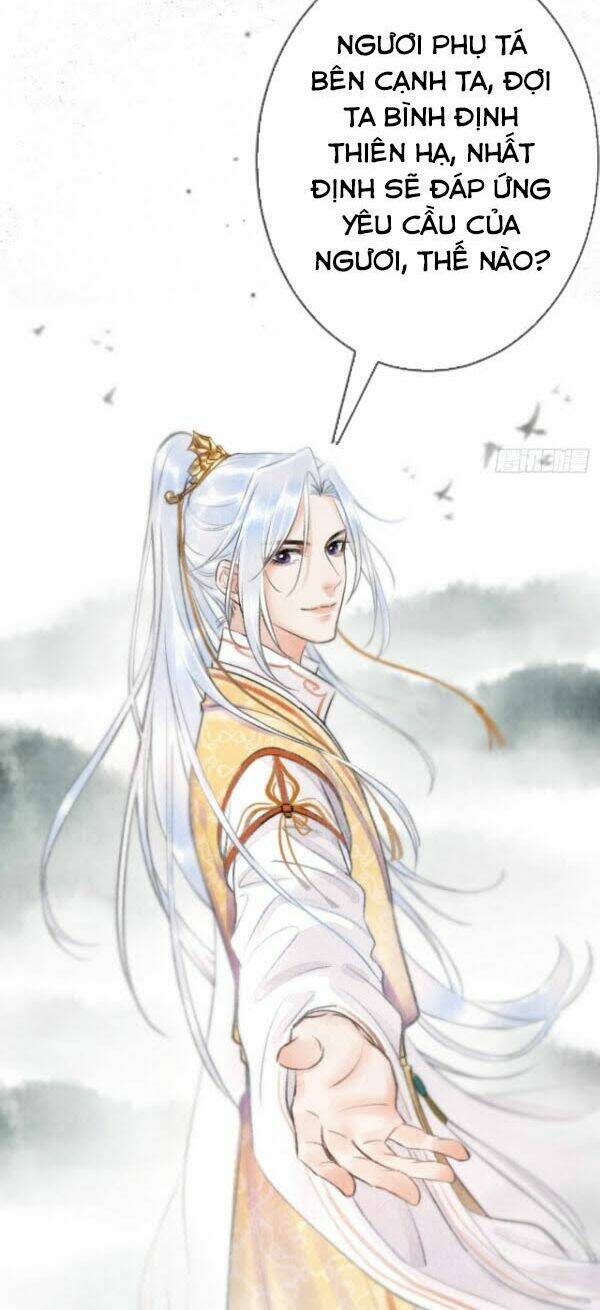 tuần tuần thiện dụ chapter 0 28