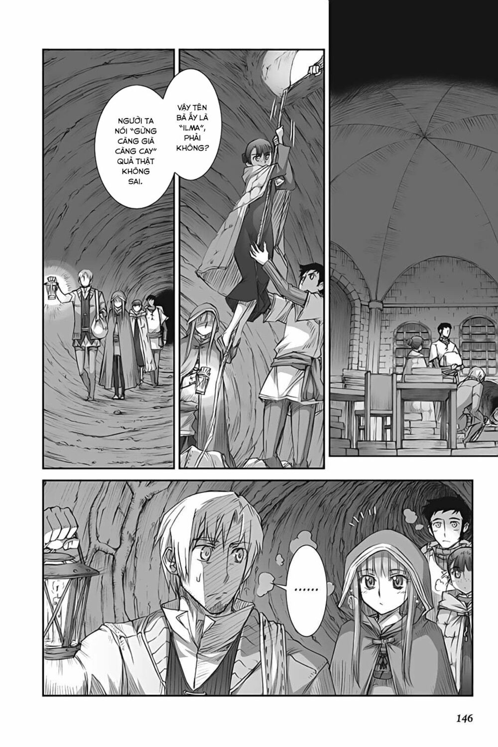 ookami to koushinryou chapter 40 16