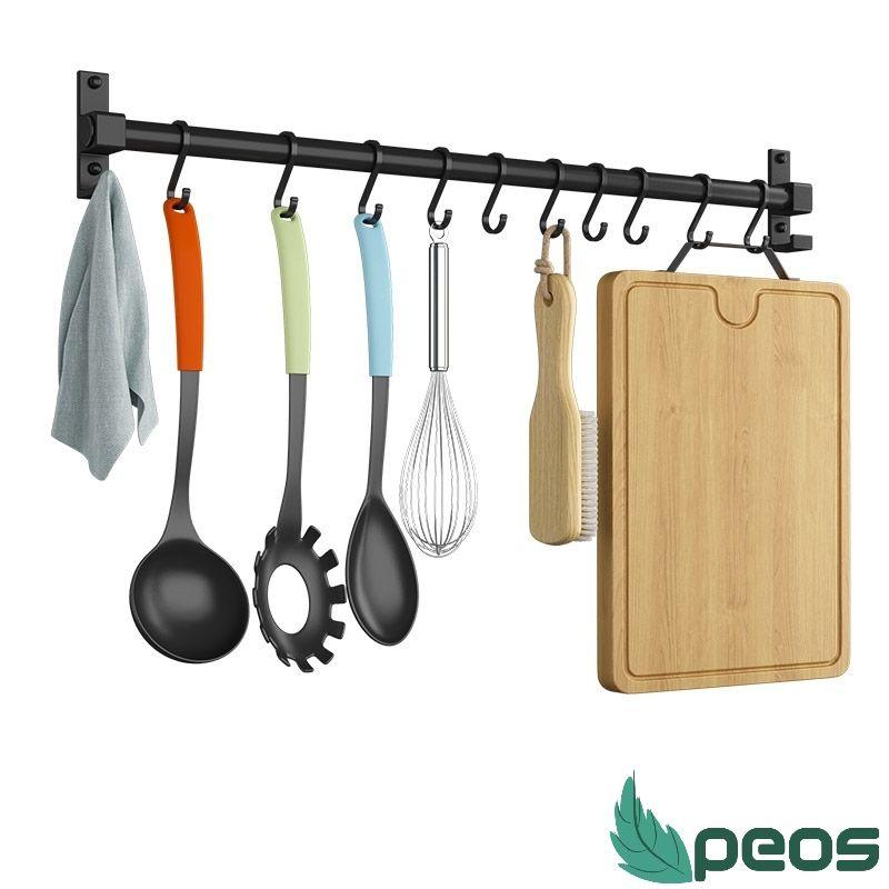 Thanh Treo Muỗng Đa Năng Dán Tường Tiện Dụng, Tiết Kiệm Diện Tích