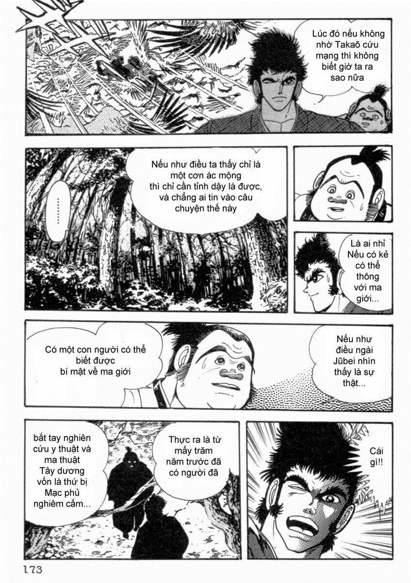 makai tenshou chapter 5 13