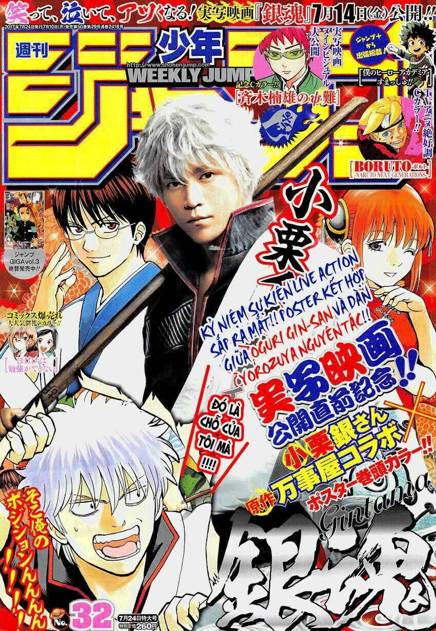 gintama - linh hồn bạc chapter 642 2