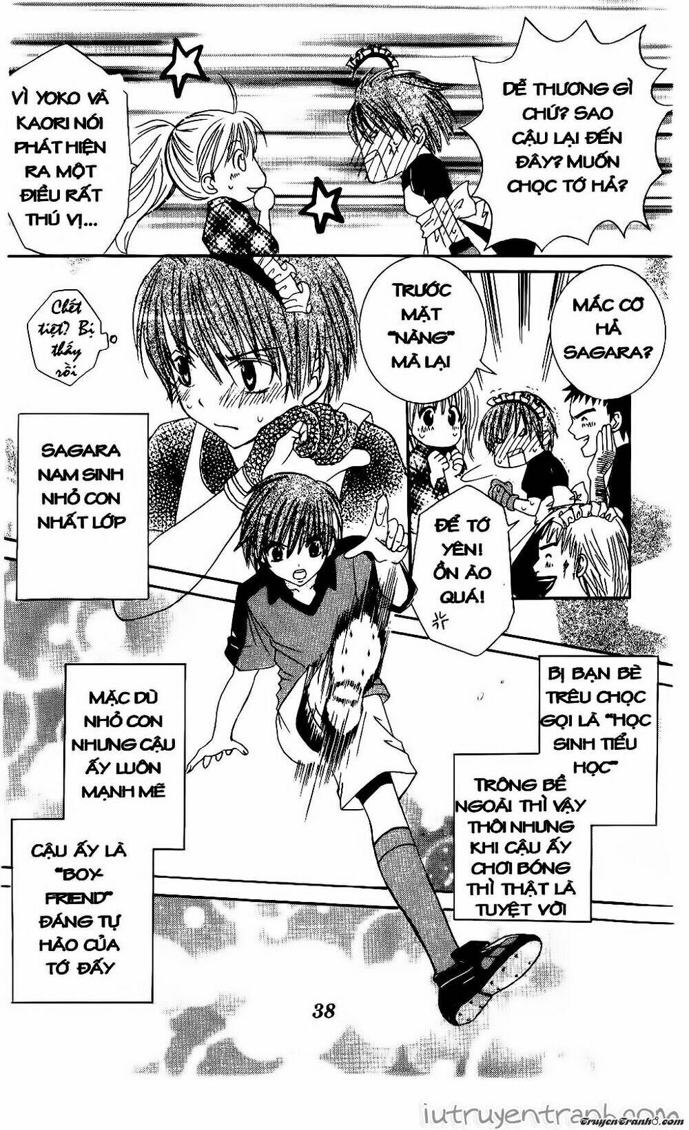 get love! chapter 2 7