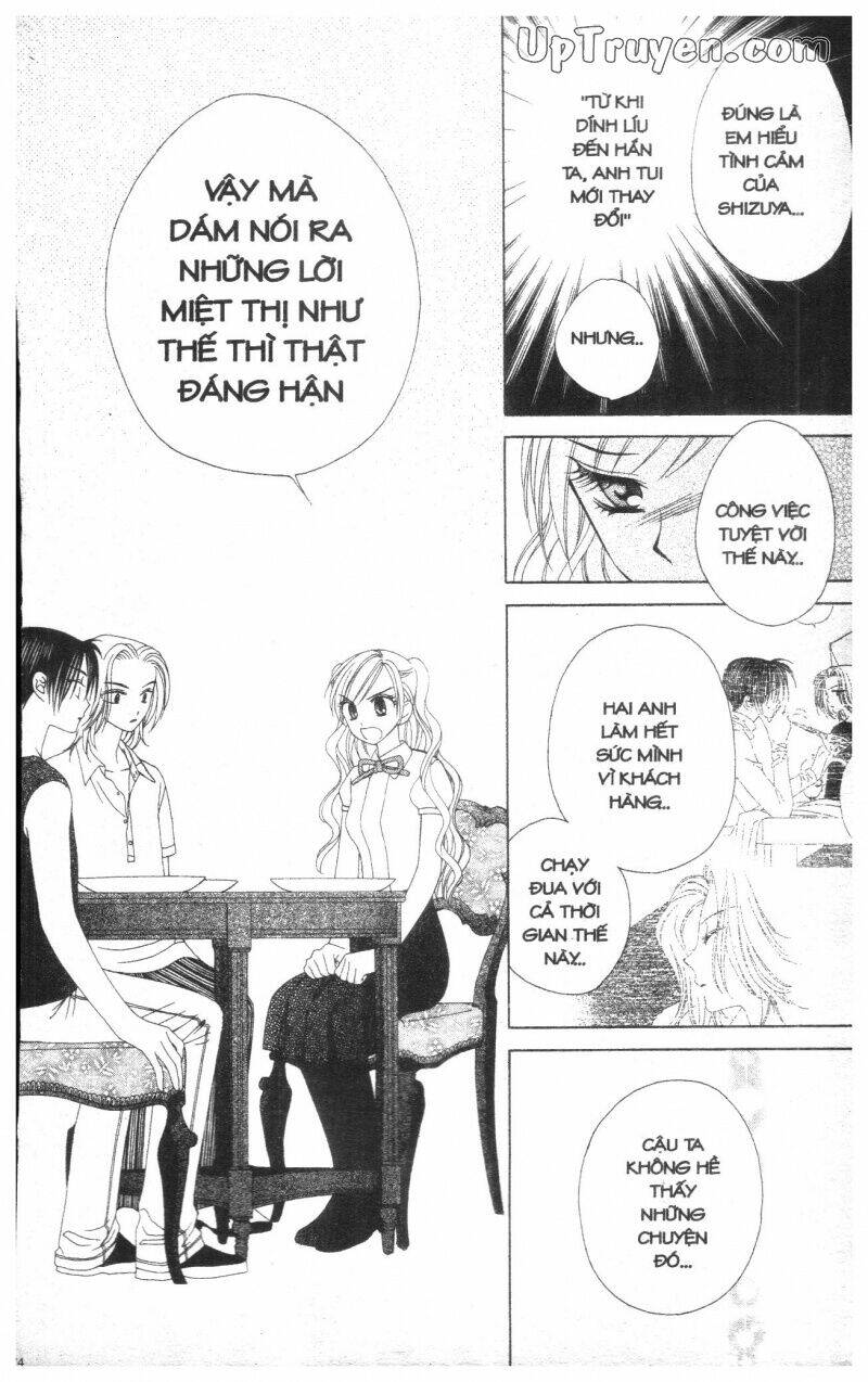 v.b.rose chapter 2 176