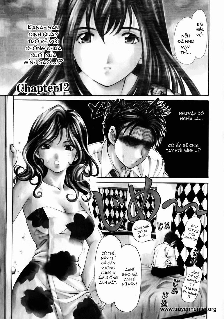 virgin na kankei chapter 12 1