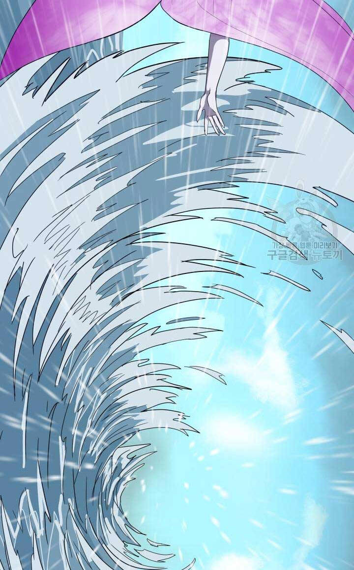 bậc thầy phép thuật ở thế giới võ lâm chapter 19.2 52