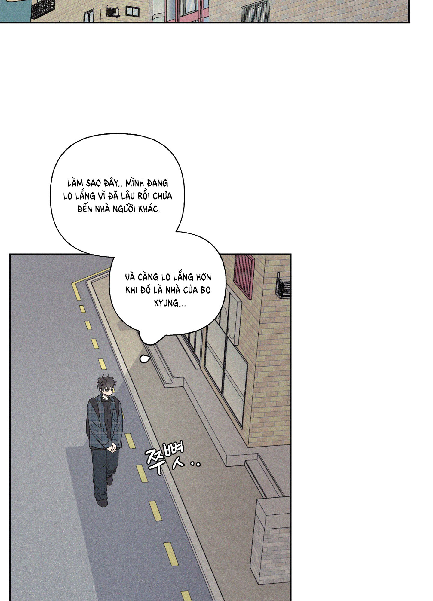 [18+] 3xlove chapter 4.2 26