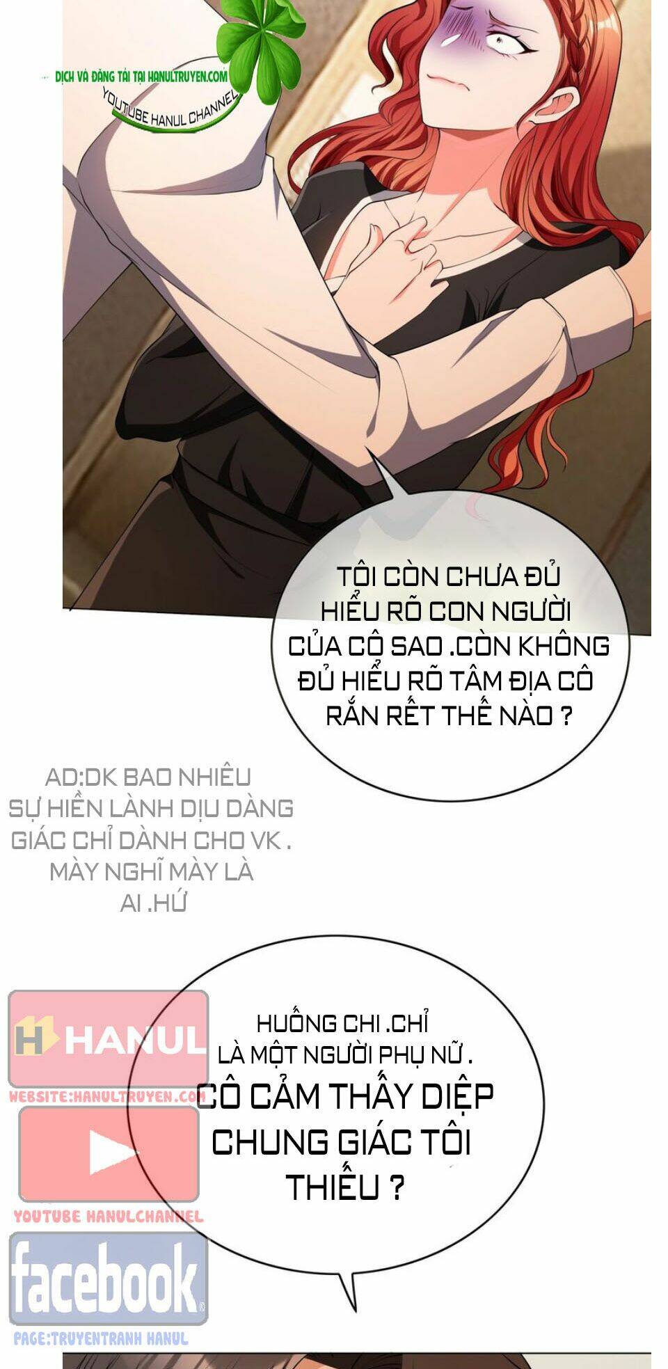 cô vợ nhỏ nuông chiều quá lại thành ác!! chapter 163 3