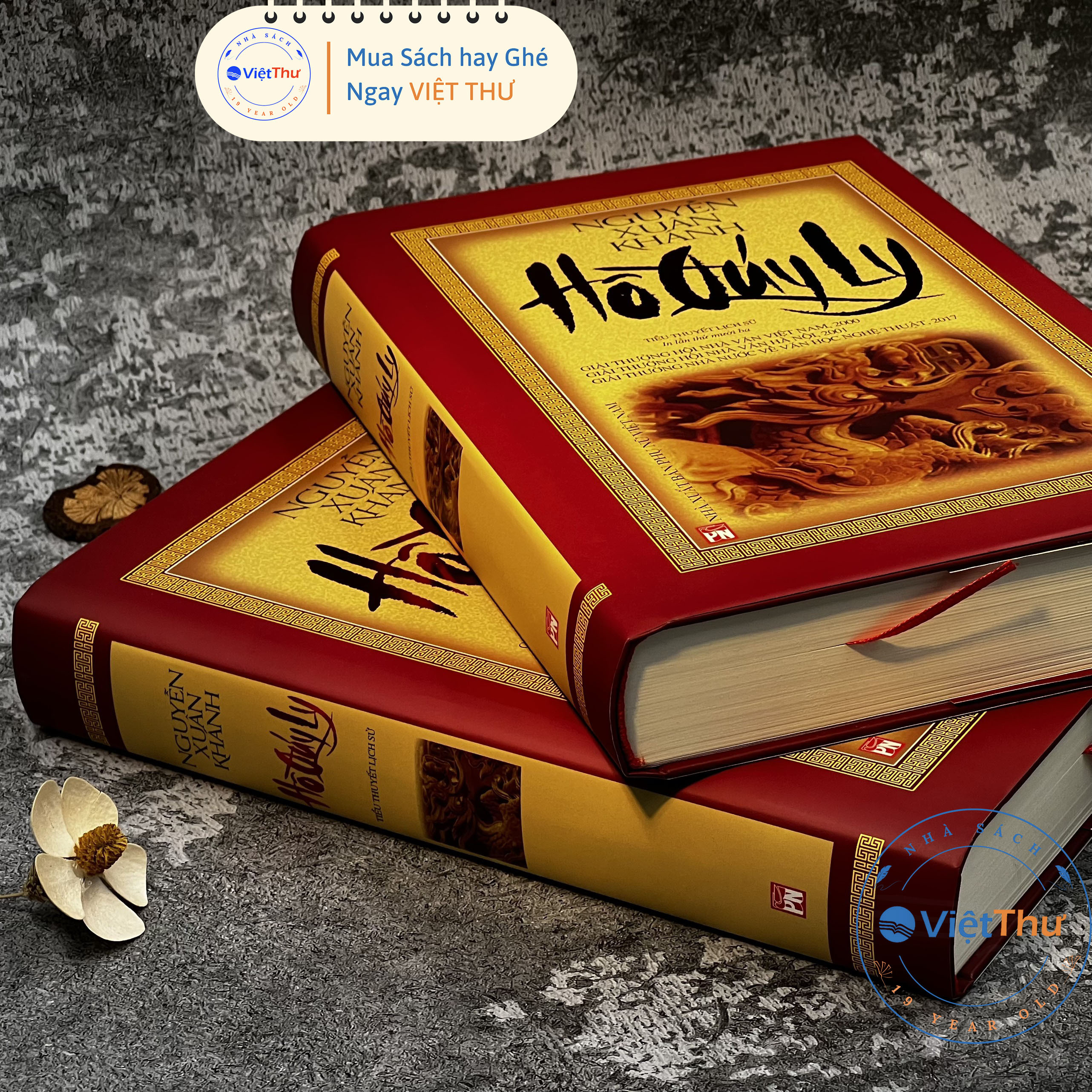 Hồ Quý Ly - Tiểu Thuyết Lịch Sử