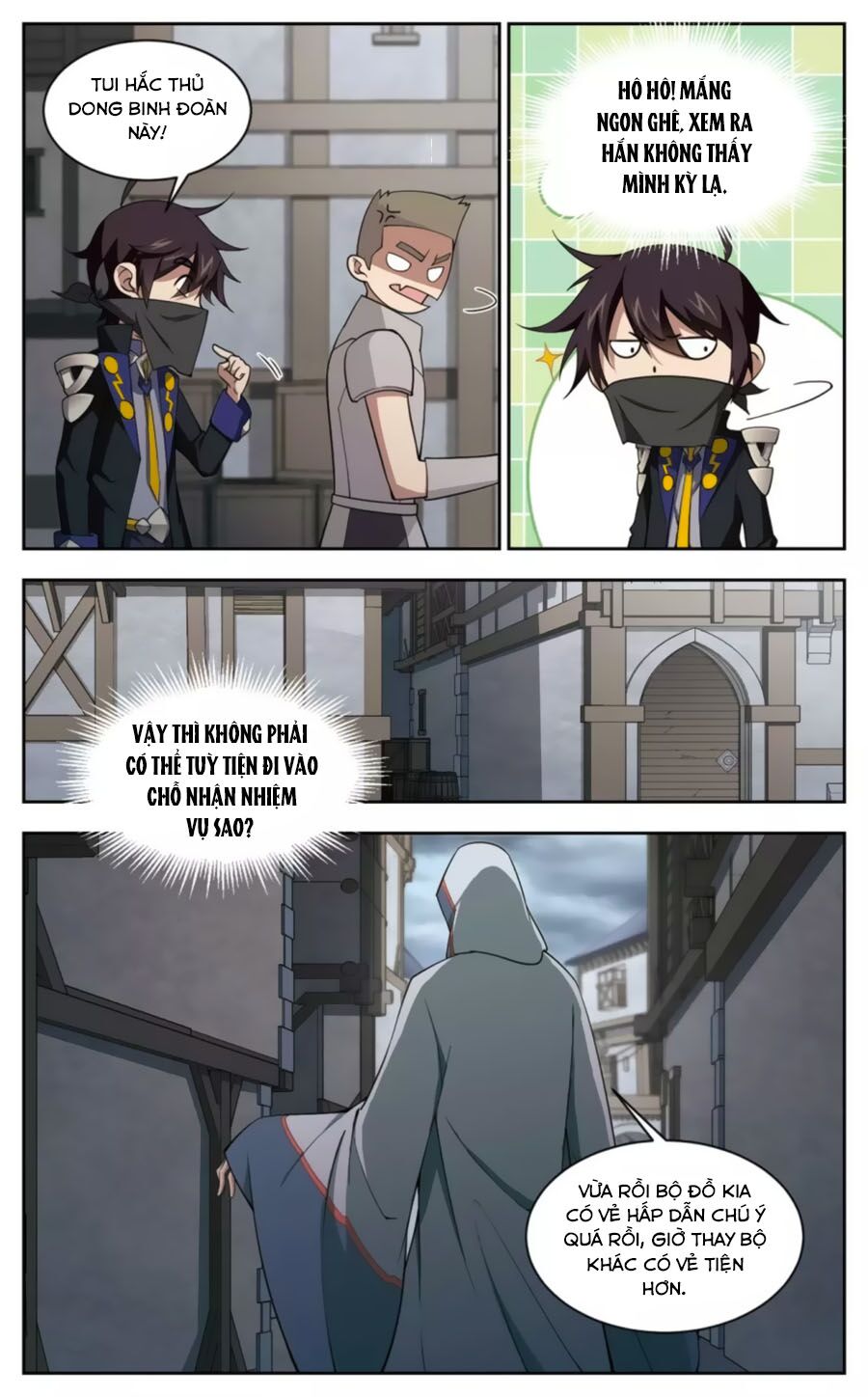 võng du chi cận chiến pháp sư chapter 47.2 6