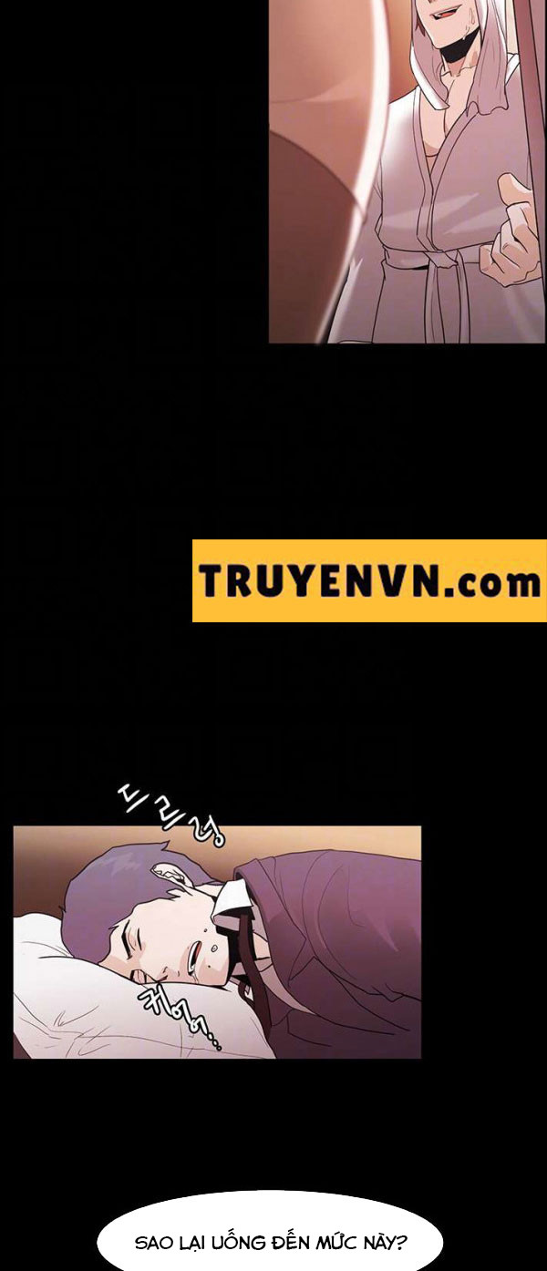 loser 2 chapter 2 38