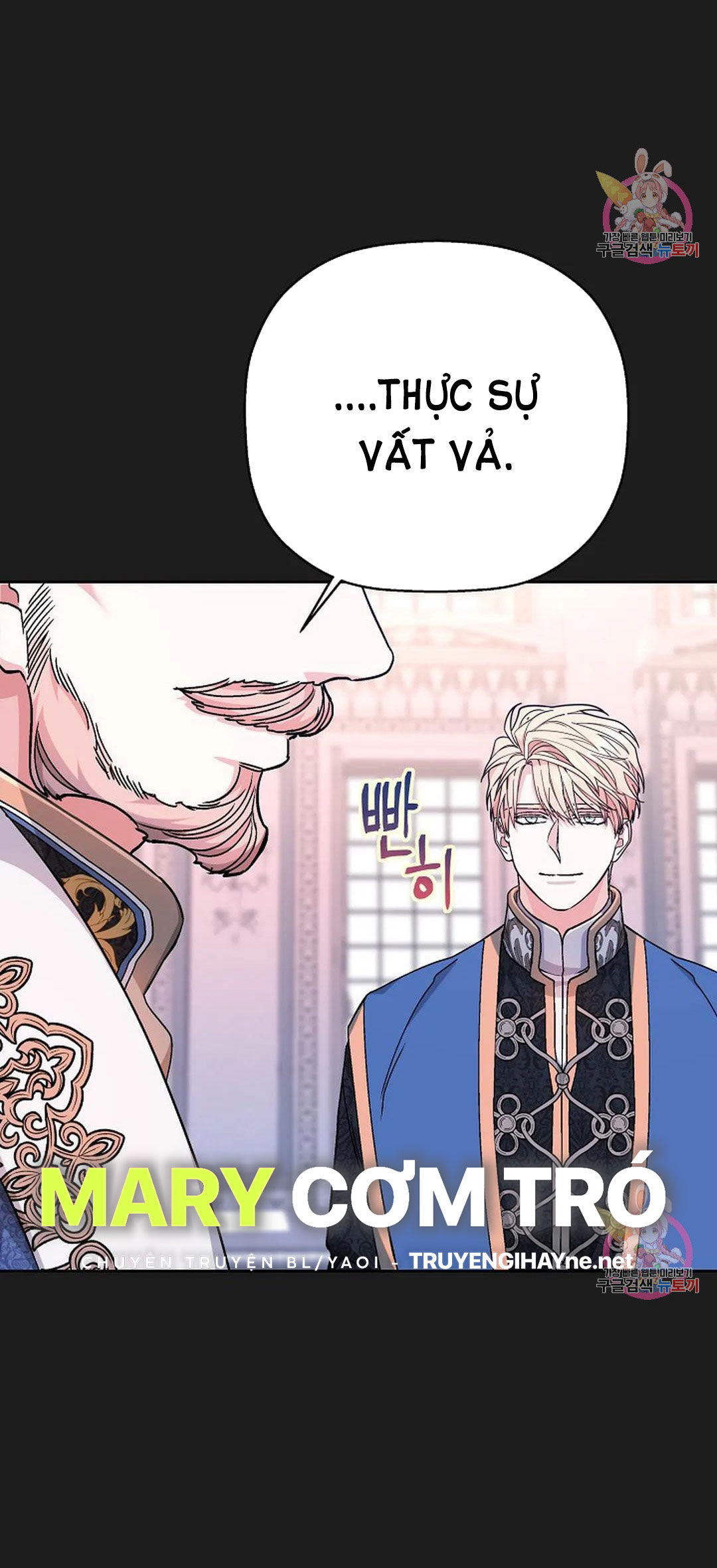 khế ước vĩnh cửu chapter 51.2 43