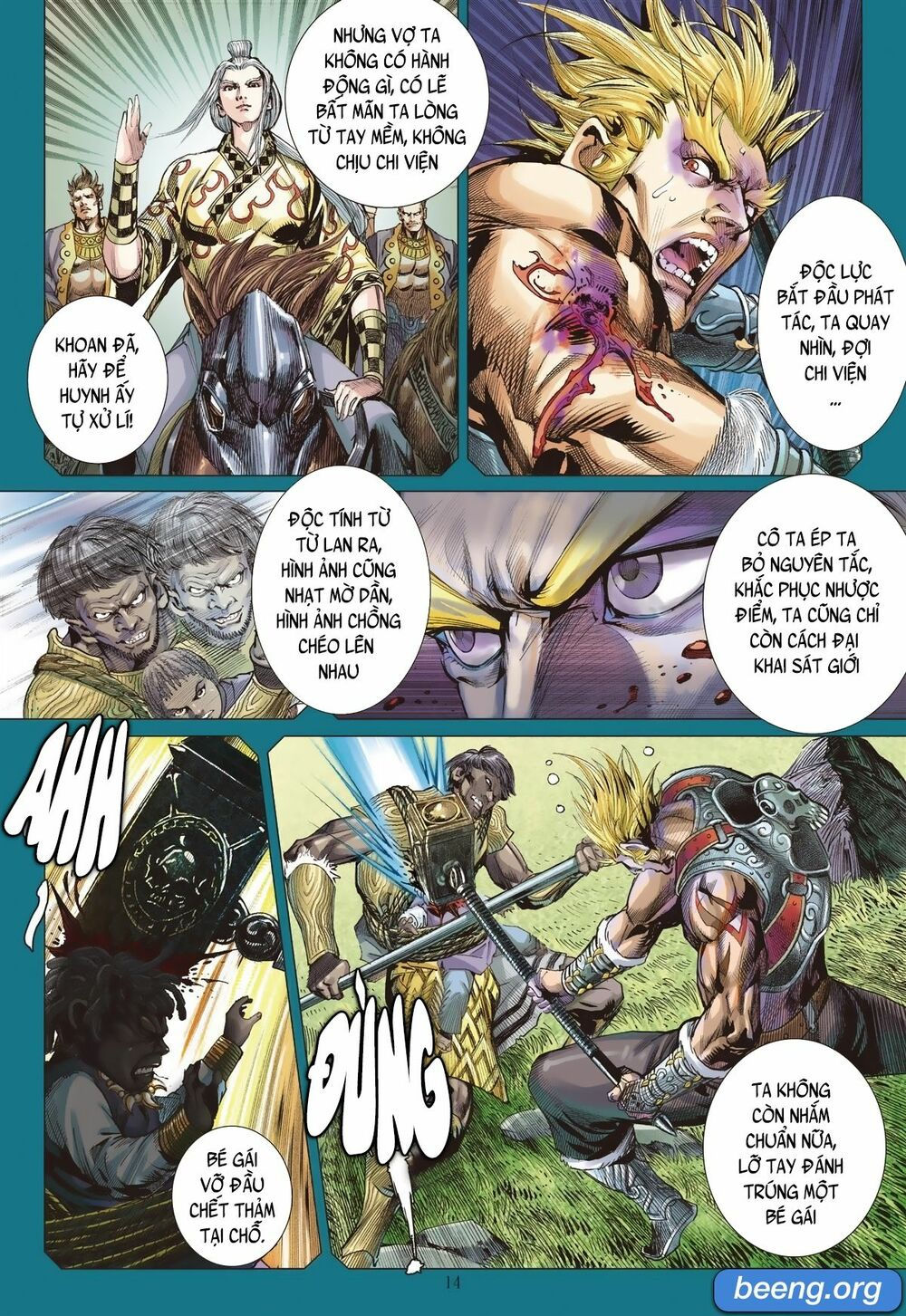 sơn hải kinh truyện chapter 239 13