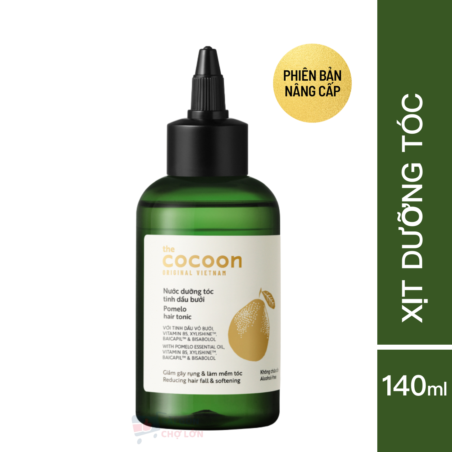 Nước dưỡng tóc tinh dầu bưởi Cocoon 140ml