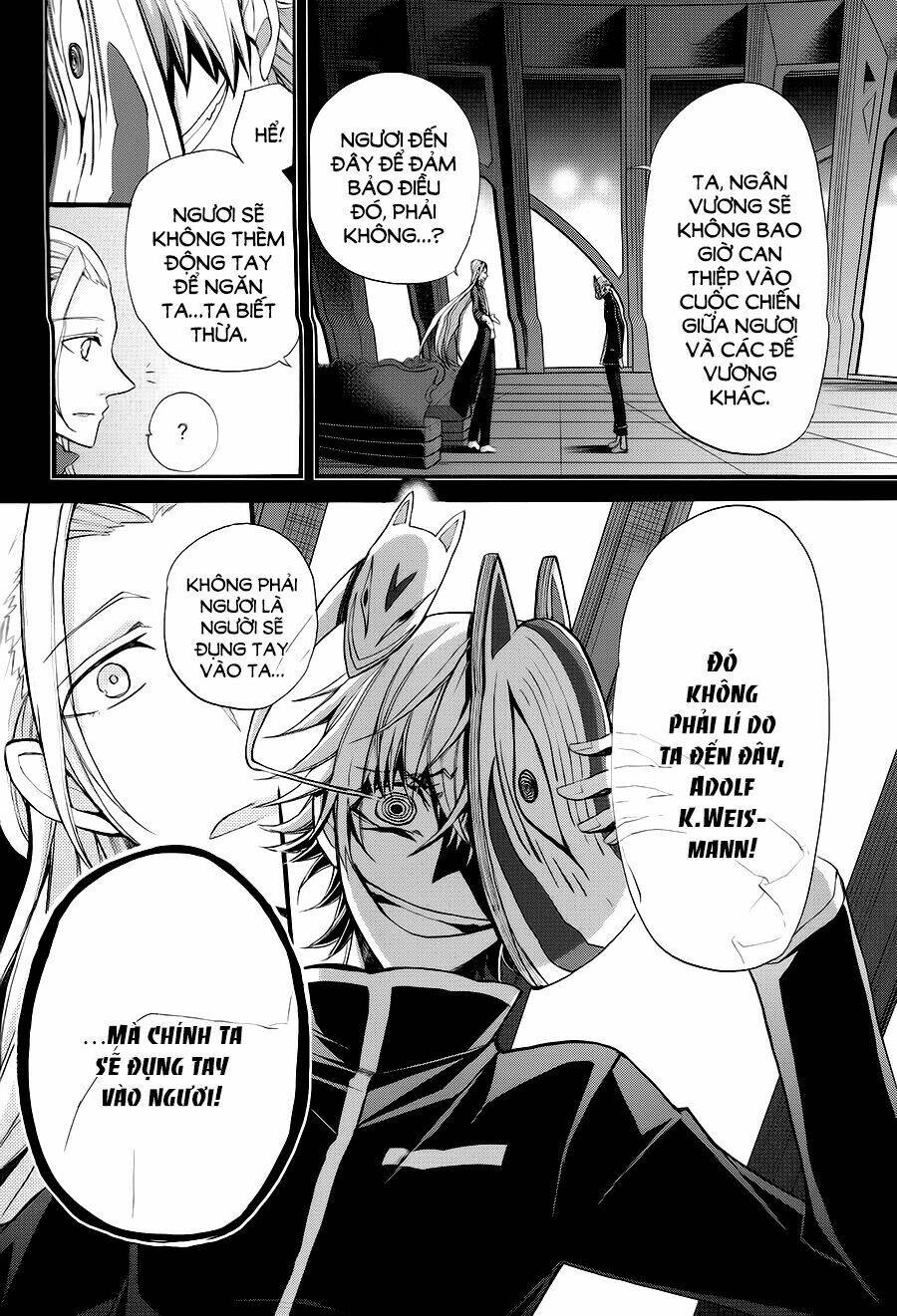 k - the first chapter 14 17