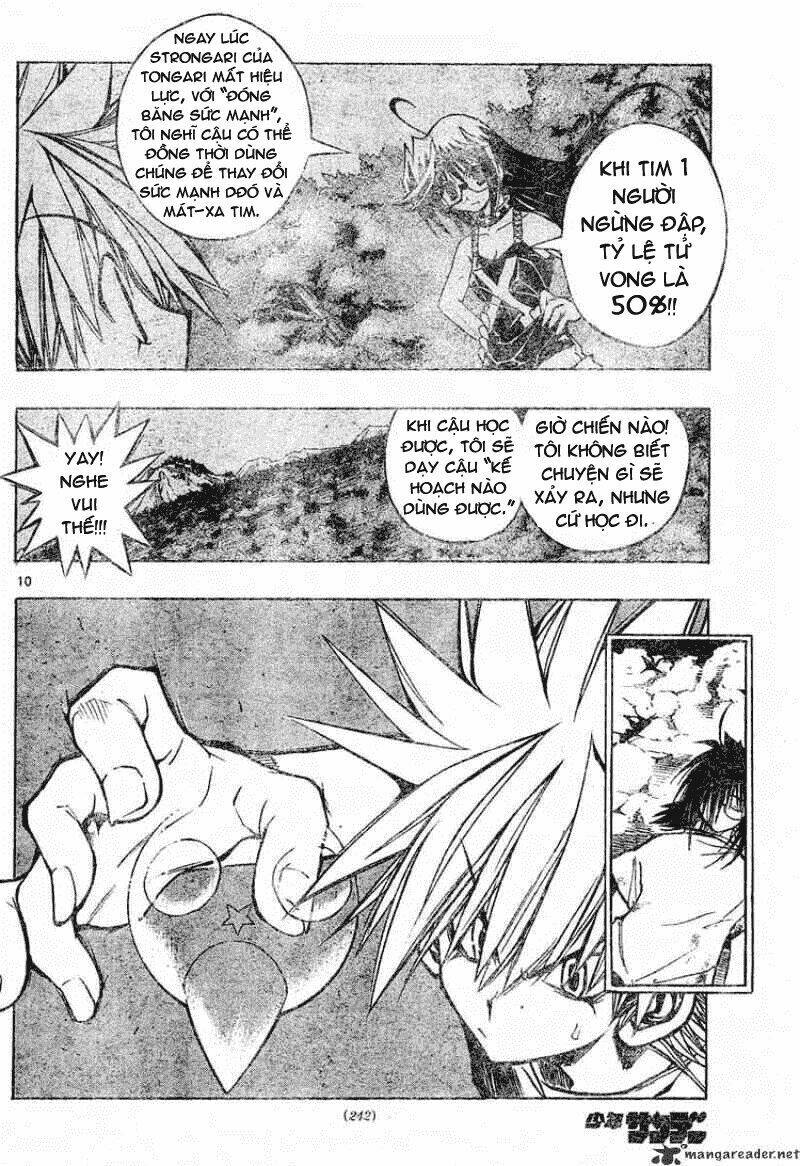 mixim11 chapter 81 11