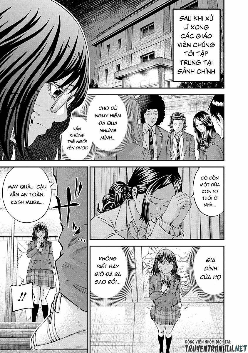 signal 100 chapter 18 4