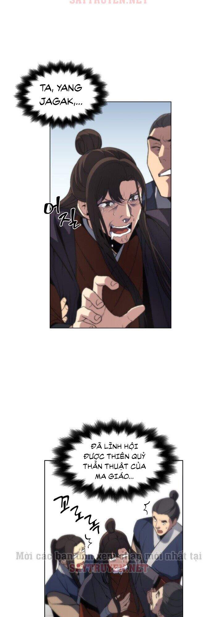 ta chuyển sinh thành cuồng quỷ truyền nhân chapter 1 114