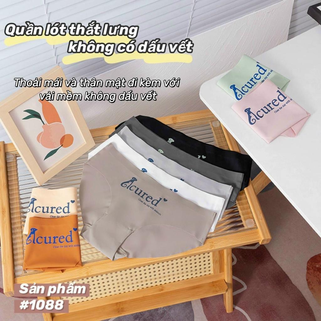 Quần Lót Nữ Su Điều Hòa Acured 1088-Thun Lạnh Không Đường May Siêu Mát Lạnh