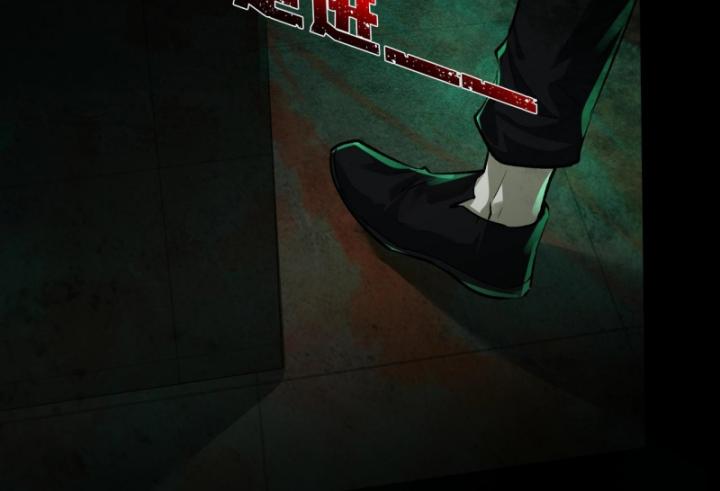 tôi chơi thế giới kinh dị như một trò chơi nuôi dưỡng chapter 2 51