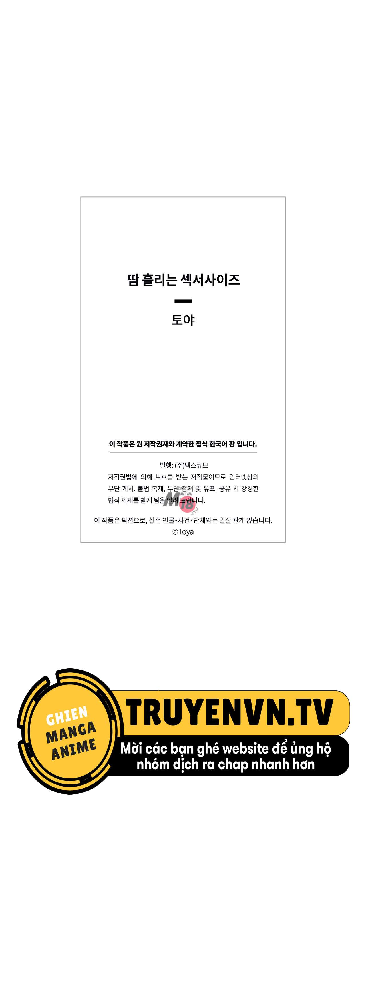 phòng tập gym khiêu gợi chapter 8 32