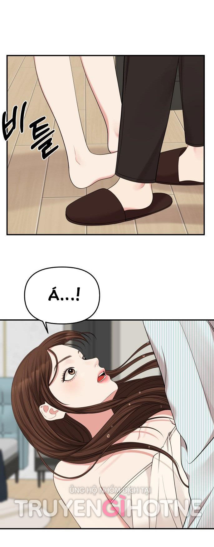 gửi em người đánh cắp những vì sao - to you who swallowed a star chapter 56.2 6