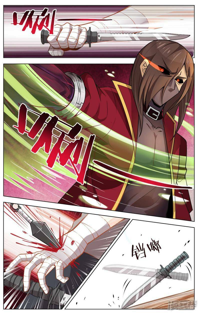 thiên tỉnh chi lộ chapter 11 9