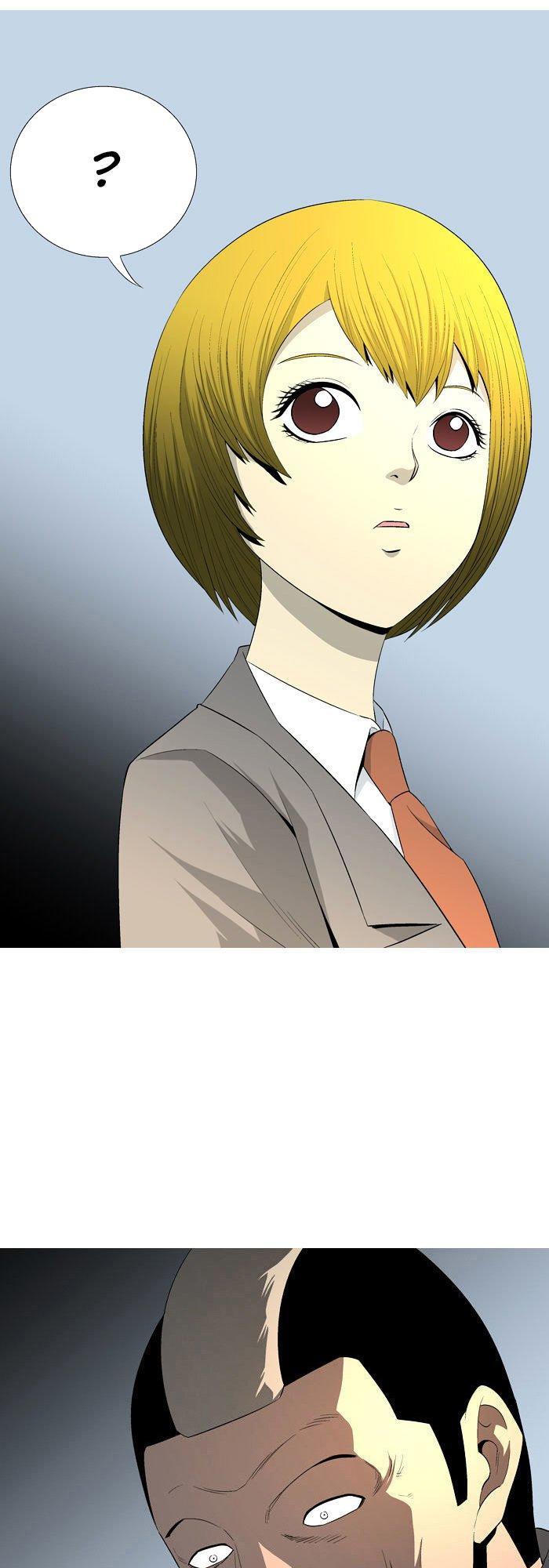 aura from another planet chapter 38 34