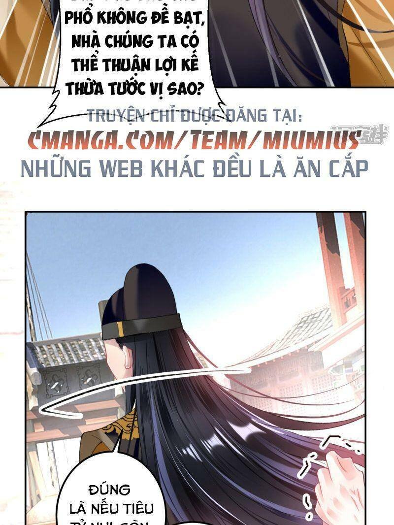 vương gia, áo lót của ngươi rơi mất rồi chapter 74 28