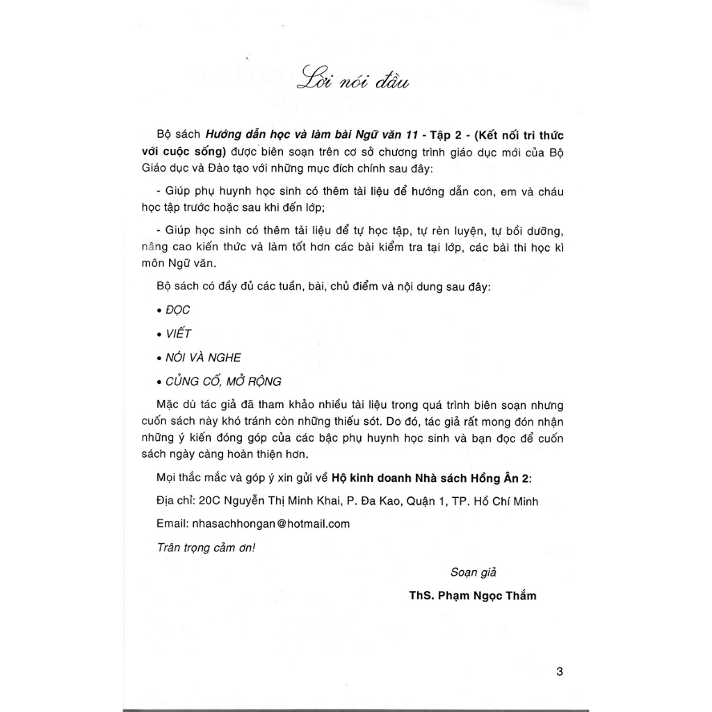 Hướng Dẫn Học Và Làm Bài Ngữ Văn 11 - Tập 2  - HA